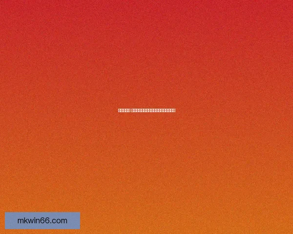 冬窗零支出 阿森纳担心盲目引援影响夏季大手笔操作